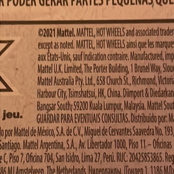 Dark Knight Batmobile : Batman Trilogy - Picture 9 of 11